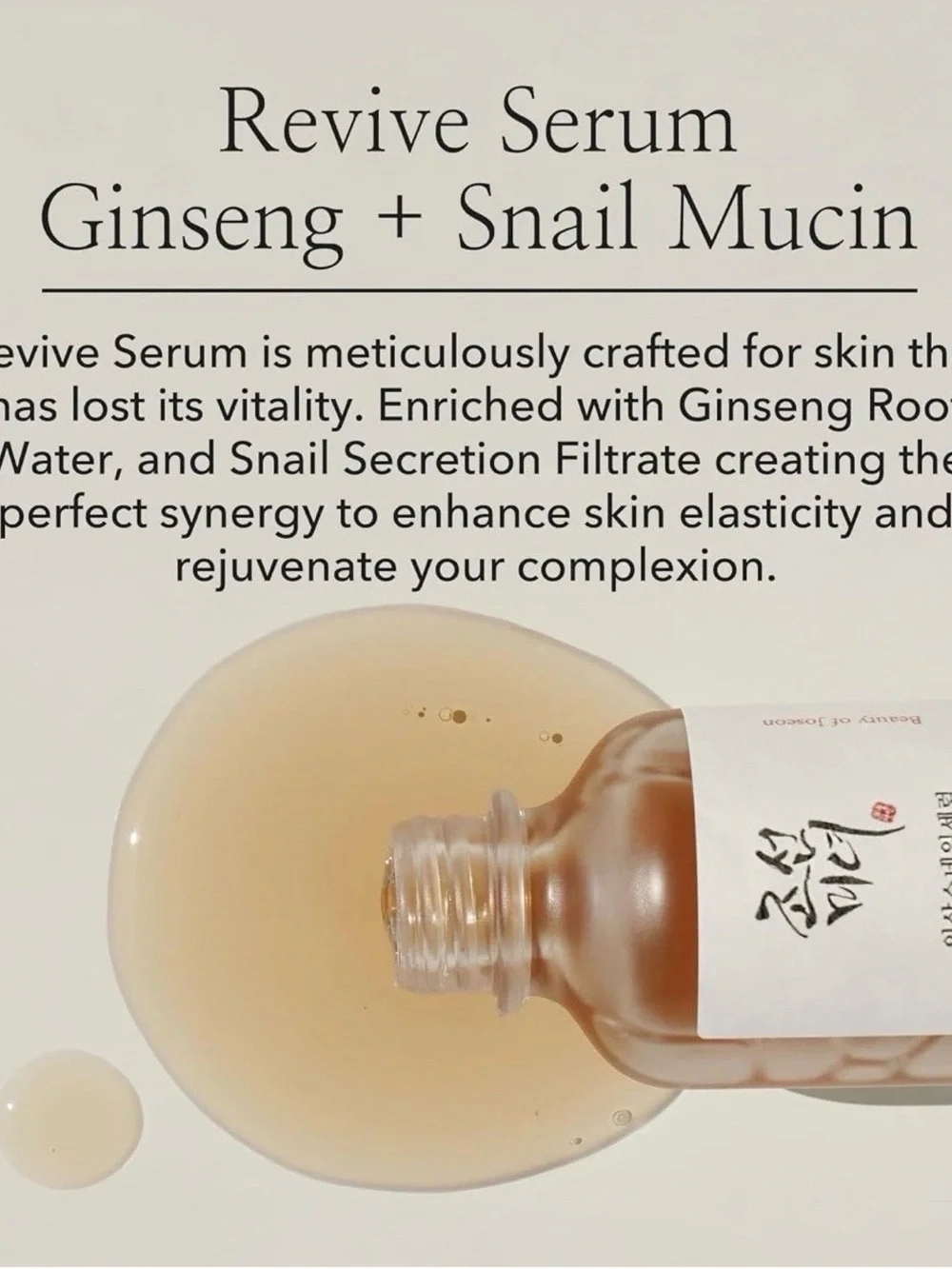 Beauty of Joseon Revive Serum Ginseng + Snail Mucin 30ml